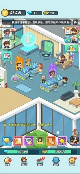 �ϰ�׬��Ǯ�����ֻ���v1.1 ��׿���ͼ