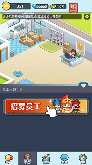 �ϰ�׬��Ǯ�����ֻ���