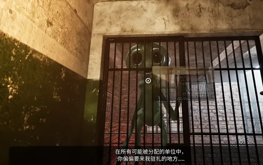 ����׶�԰82026���ذ�װv1.0 �ֻ����ͼ