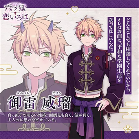 ��������2026���ذ�װv1.0.0 ��Ѱ��ͼ