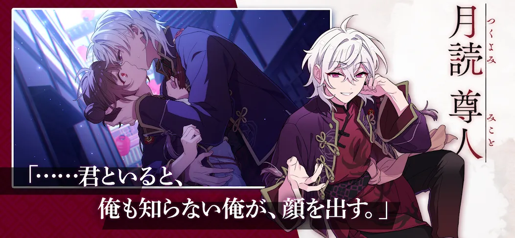 ��������2026���ذ�װv1.0.0 ��Ѱ��ͼ