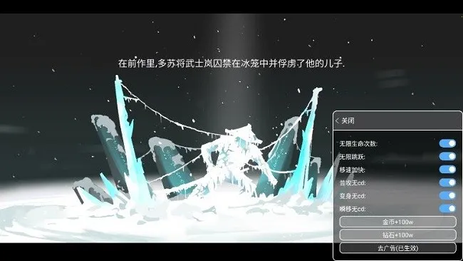 �����2(���߶�����Ϸ)v1.9.4 ��׿���ͼ