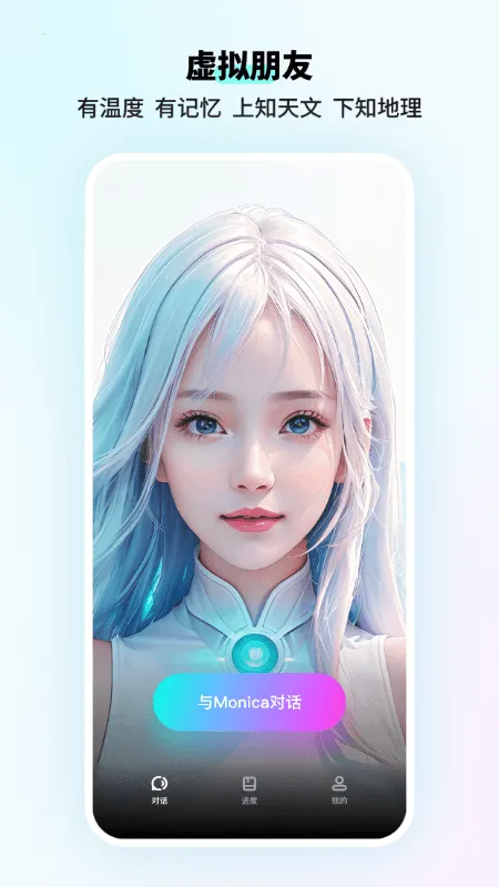 speakguru2026���ذ�װv3.5.3 ��׿���ͼ