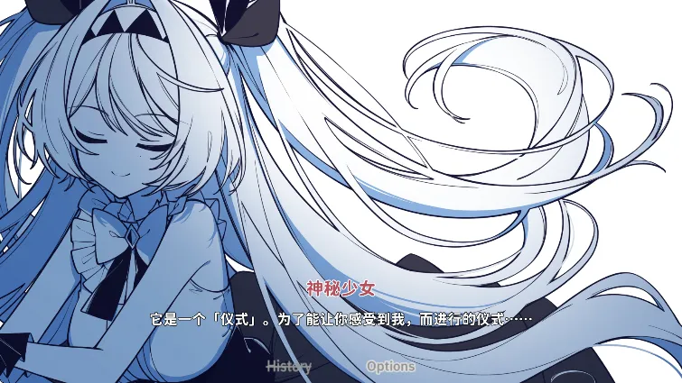 �����ڵ������(�����Ӿ�С˵��Ϸ)v1.0 ��Ѱ��ͼ