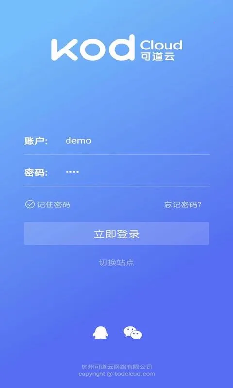 �ɵ���2026���°汾v2.2.11 ��Ѱ��ͼ