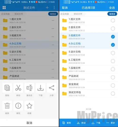 �ɵ���2026���°汾