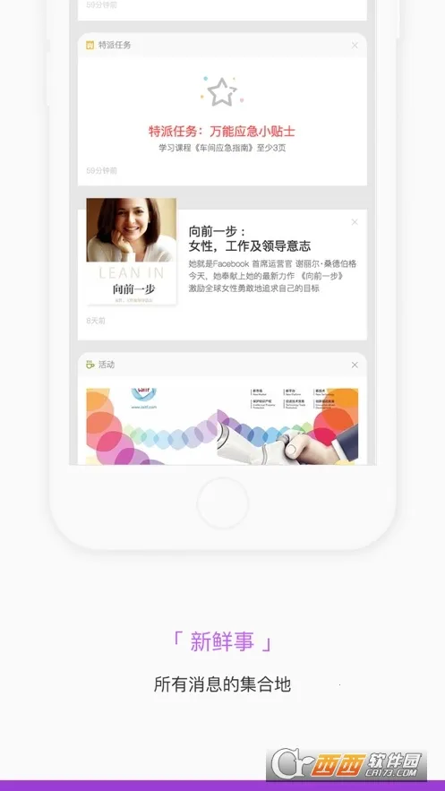 ��֪ʶ2026�ٷ����°汾v4.9.7 ��׿���ͼ