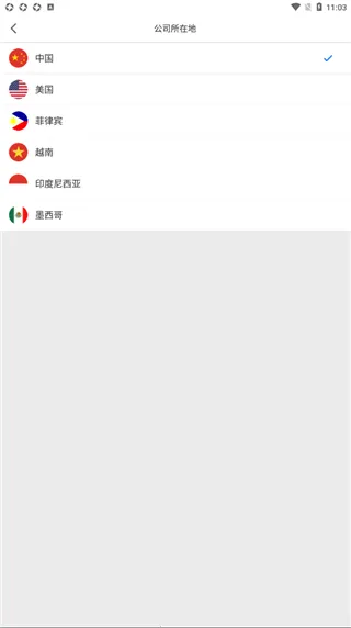 ��֪ʶ2026�ٷ����°汾