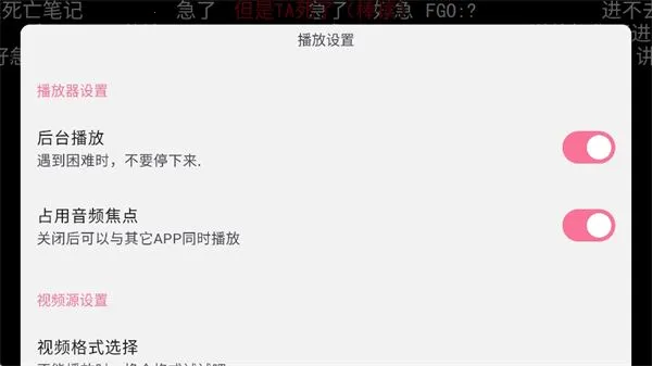 ����è(Bվ������ƽ̨)