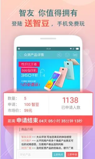 ������̳(�������ƽ̨)