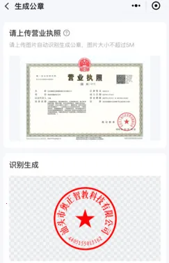 �վ�ͨ��׿���ֻ���