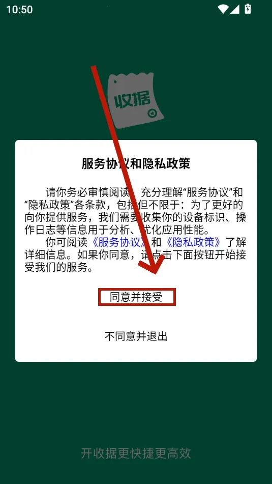 �վ�ͨ��׿���ֻ���