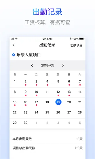 �ֽ����ѱ�(�����ڹ���)v2.0.0 �ٷ������ͼ