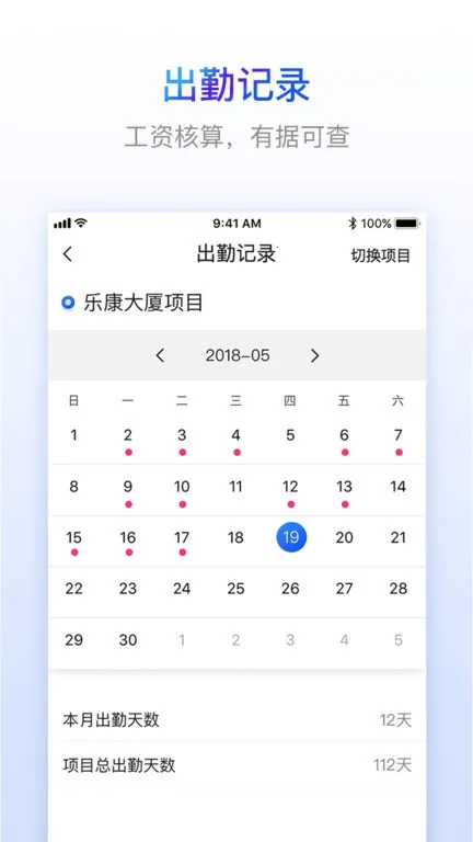 �ֽ����ѱ�(�����ڹ���)v2.0.0 �ٷ������ͼ