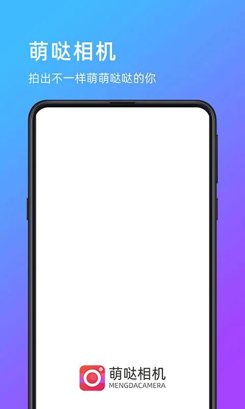 ���������׿���ֻ���v1.0.4 ��׿���ͼ