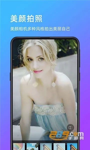 ���������׿���ֻ���v1.0.4 ��׿���ͼ