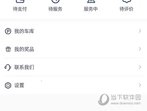 ��������(��������ƽ̨)