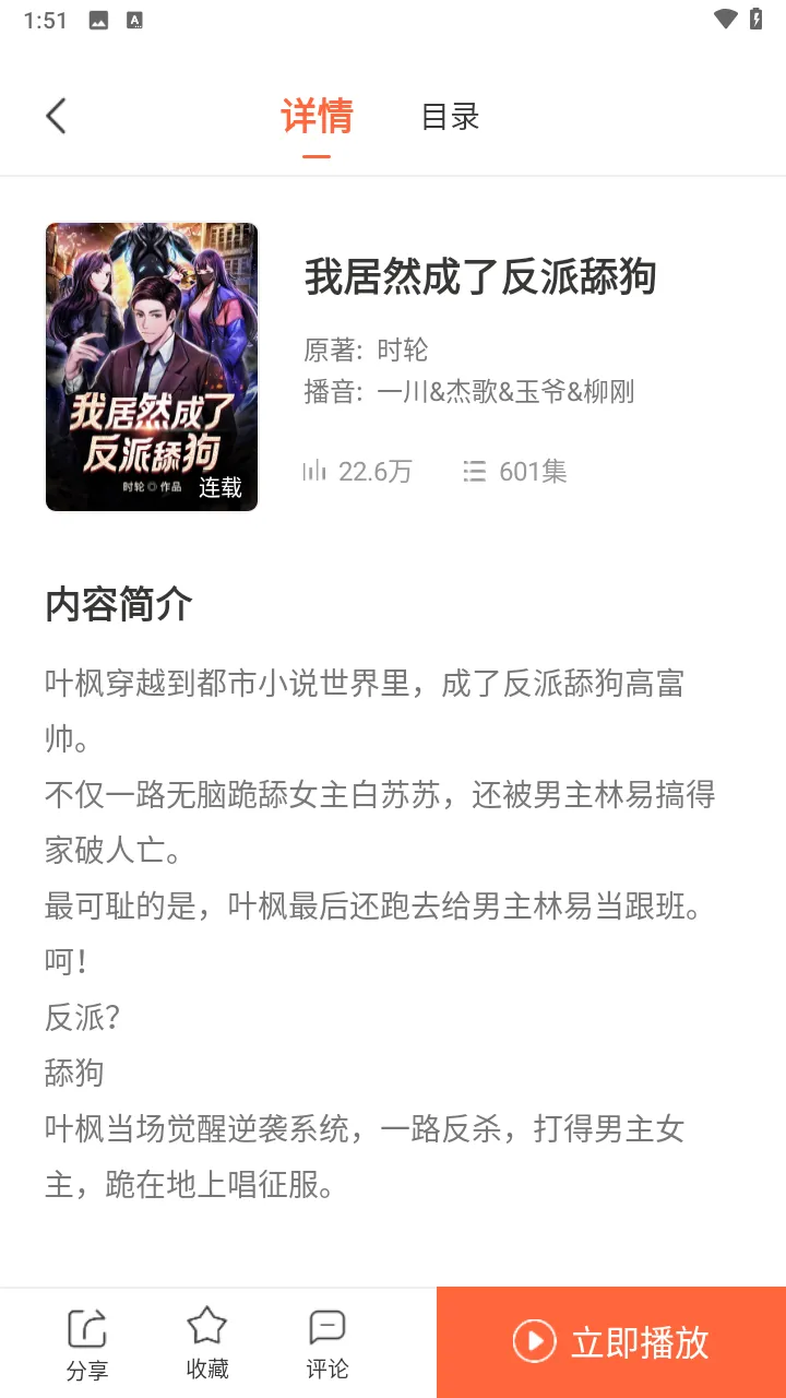 ��������(��������ƽ̨)v3.0.3 �ٷ������ͼ