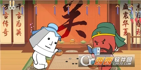 ֽ���˴�������(����ð�ս�����Ϸ)v1.0 ��Ѱ��ͼ