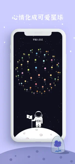 �������ռ�2026�ٷ�����v1.5 ��Ѱ��ͼ