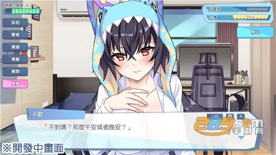 ���޹���(����ģ����Ϸ)v4.1 ��Ѱ��ͼ