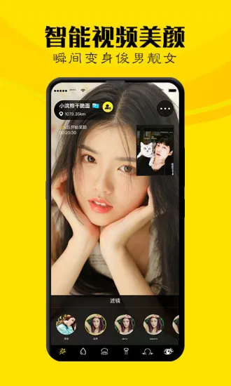 ��Ǣ(���콻��ƽ̨)