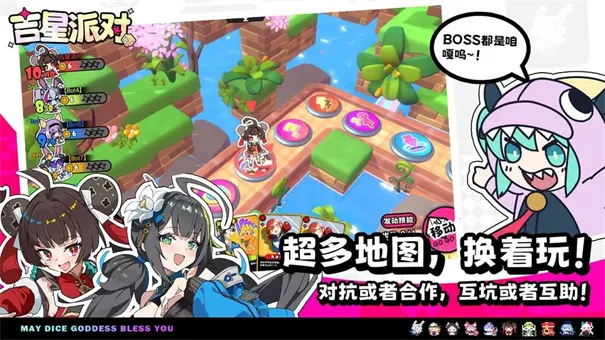 �����ɶ�(����������Ϸ)v1.0.11 �ֻ����ͼ