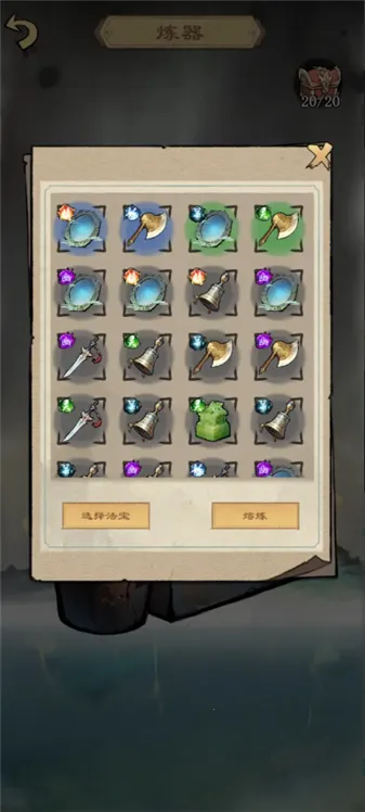 �����ʾ¼2026���°汾