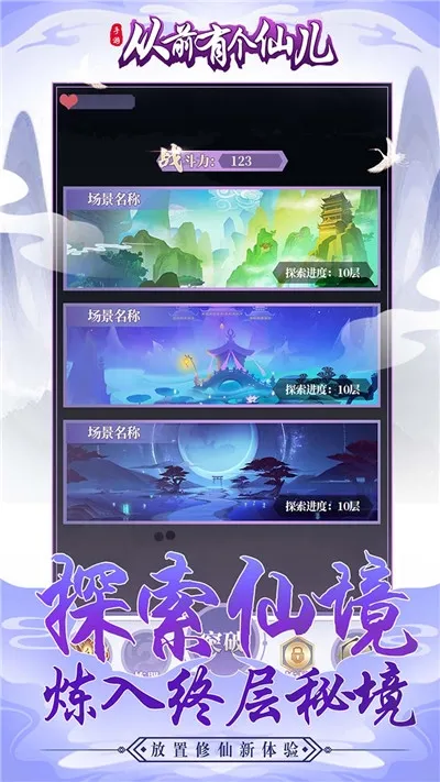 ��ǰ�и��ɶ�(���ɷ�����Ϸ)v1.0.0 �ֻ����ͼ