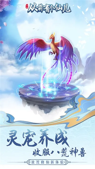 ��ǰ�и��ɶ�(���ɷ�����Ϸ)v1.0.0 �ֻ����ͼ