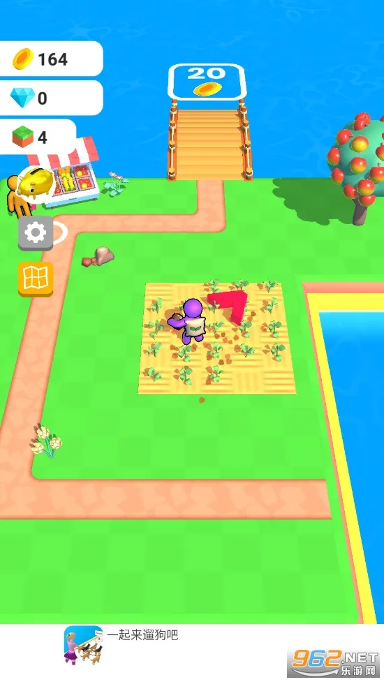 ũ��֮��2026���ذ�װv3.20.5 �ٷ������ͼ