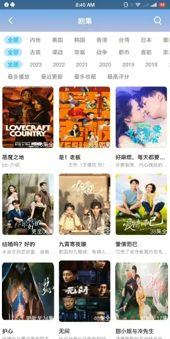 �ֵ�Ӱ��2026�ٷ�����