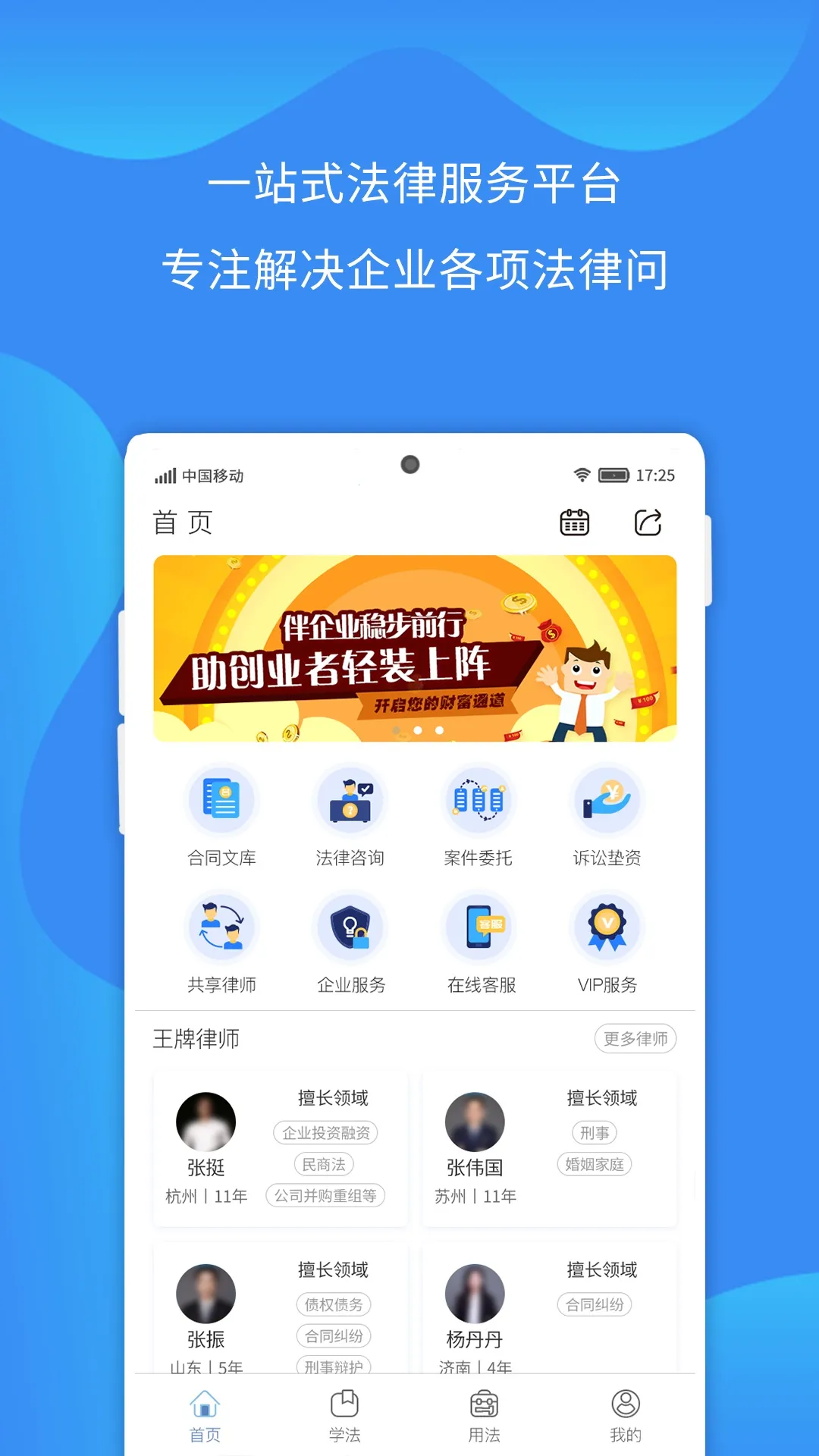 ������2026���ذ�װ