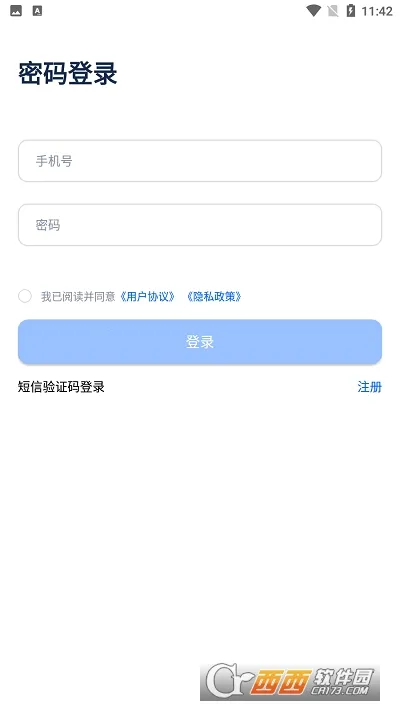 ȫ��ҩ����Ѷ(ҽѧ��Ѷ����)v1.0.6 ��׿���ͼ