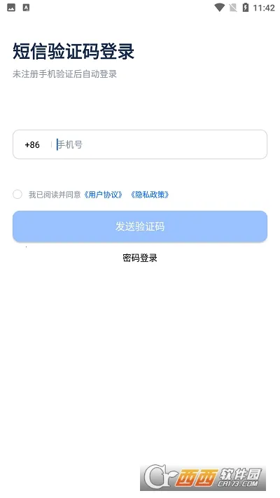 ȫ��ҩ����Ѷ(ҽѧ��Ѷ����)v1.0.6 ��׿���ͼ