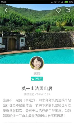 �ʱ���2026�ٷ����°汾v5.9.2 �ֻ����ͼ