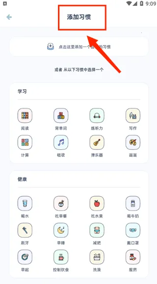 ���ʵ��2026���ذ�װ