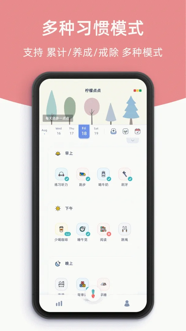 ���ʵ��2026���ذ�װv3.3.5 ��Ѱ��ͼ