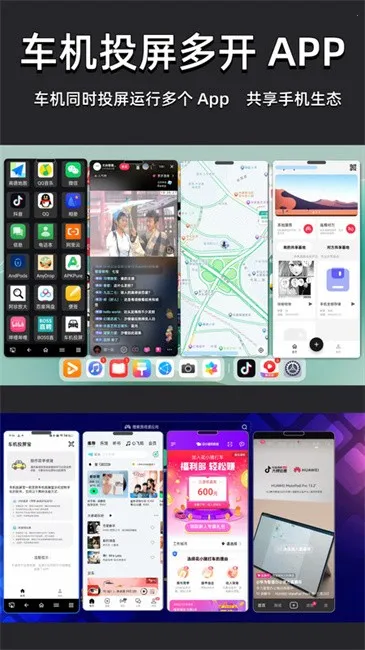 ����Ͷ����2026���°汾v23.6.50 �ٷ������ͼ