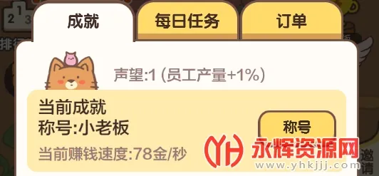 动物森林会2026官方最新版本 动物森林会2026官方最新版本