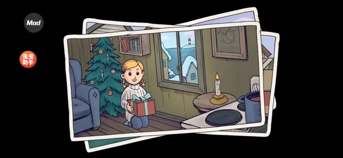 �ҵĺ����µĿ�ʼ2026���°汾