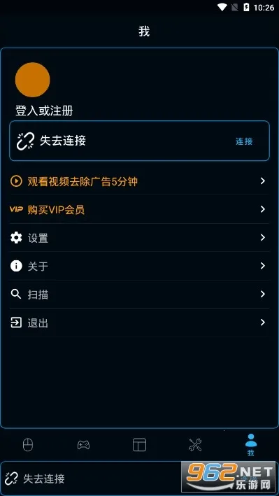 ħ��Զ�̿��������ֻ���v8.0.35 �ٷ������ͼ