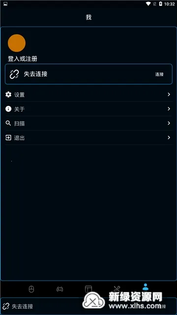 ħ��Զ�̿��������ֻ���v8.0.35 �ٷ������ͼ