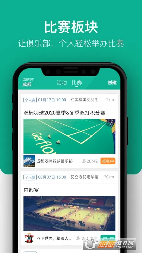 ������2026�ٷ����°汾