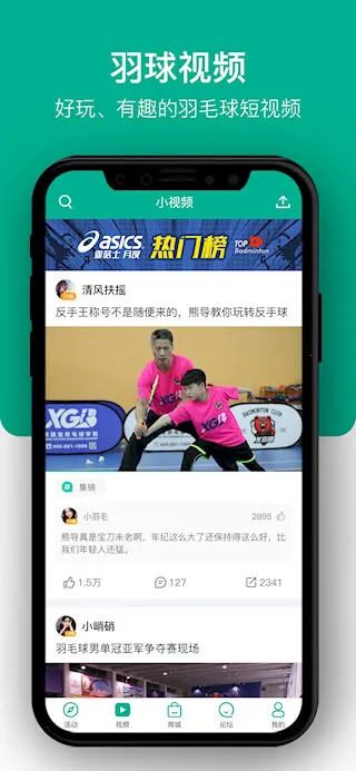 ������2026�ٷ����°汾