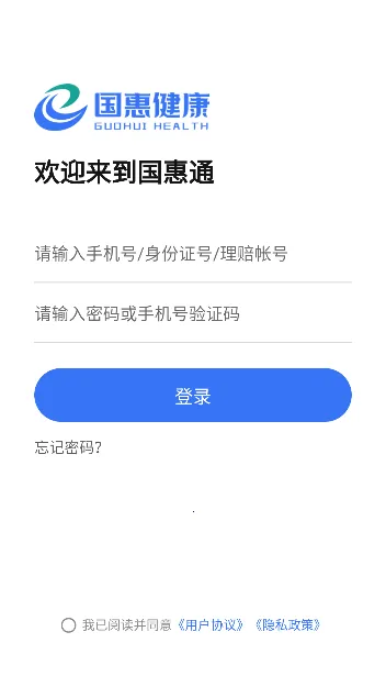 ����ͨ(��������ƽ̨)