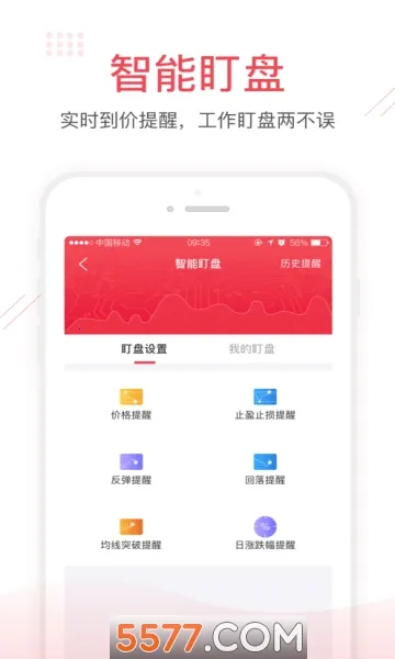 ��������(������������)