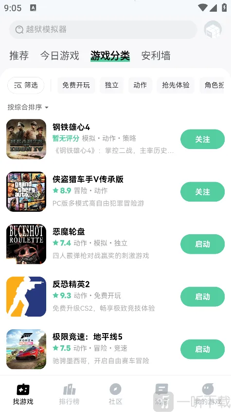 ħ���������ֻ���