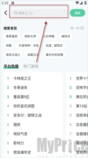 ħ���������ֻ���