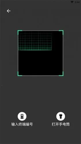 ����2026���ذ�װ